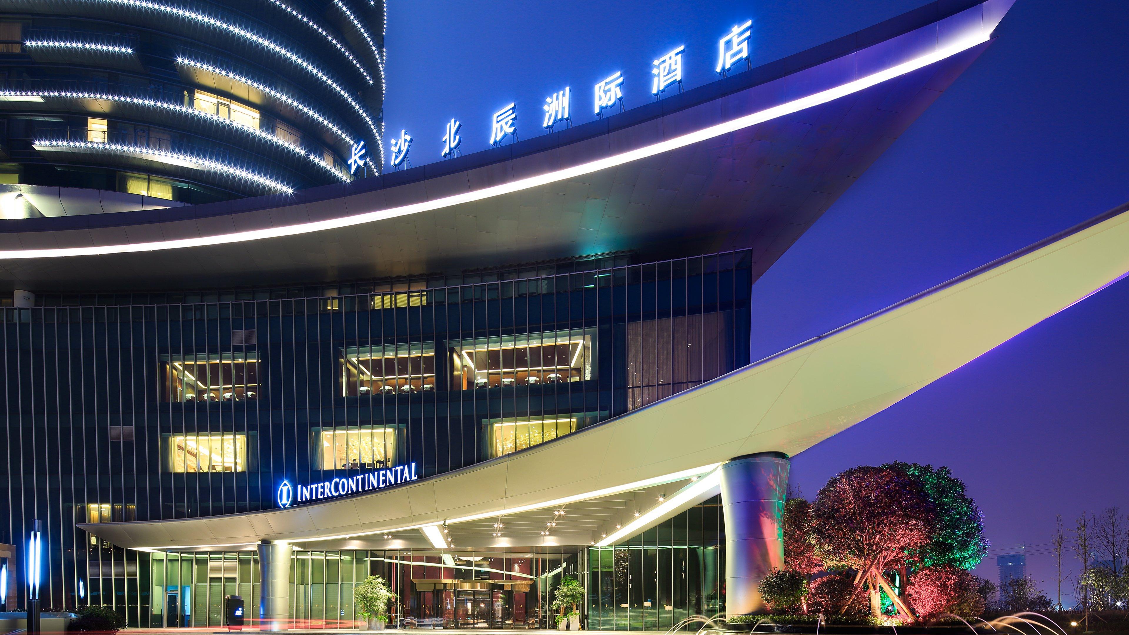 Intercontinental Changsha By Ihg מראה חיצוני תמונה